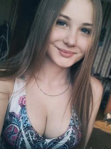 Индивидуалка Юхима Фотография 2